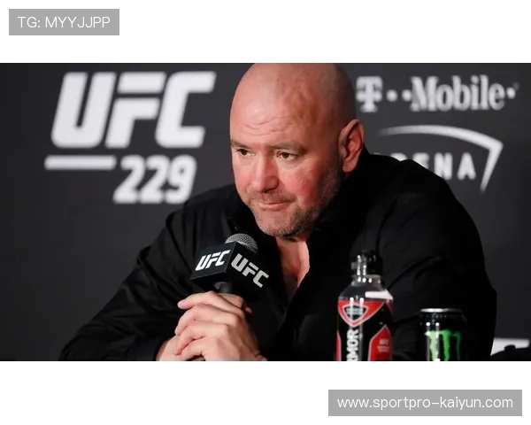 UFC配对失衡严重影响运动发展，亟需改革