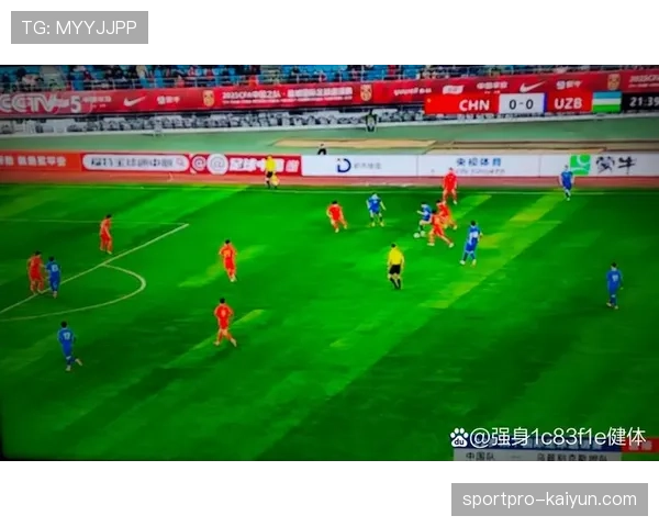 中足联优化外援政策和U21球员政策，提升联赛竞争性与观赏性